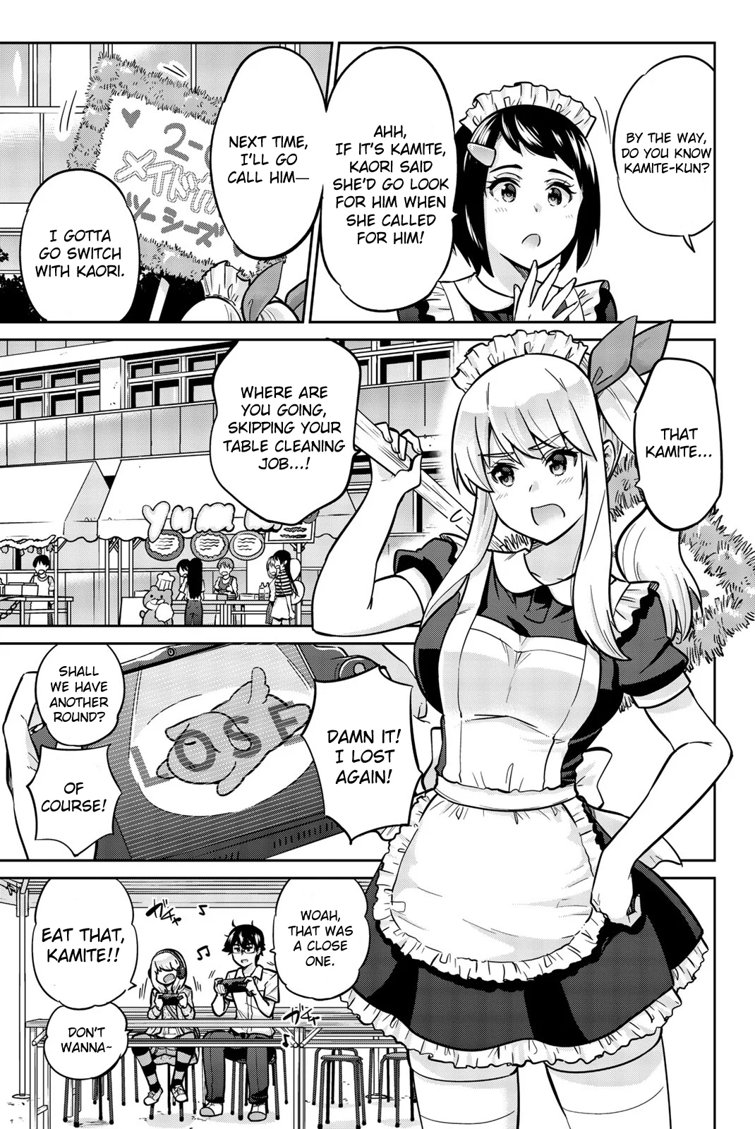 Onegai, Nugashite. Chapter 19 - Page 17