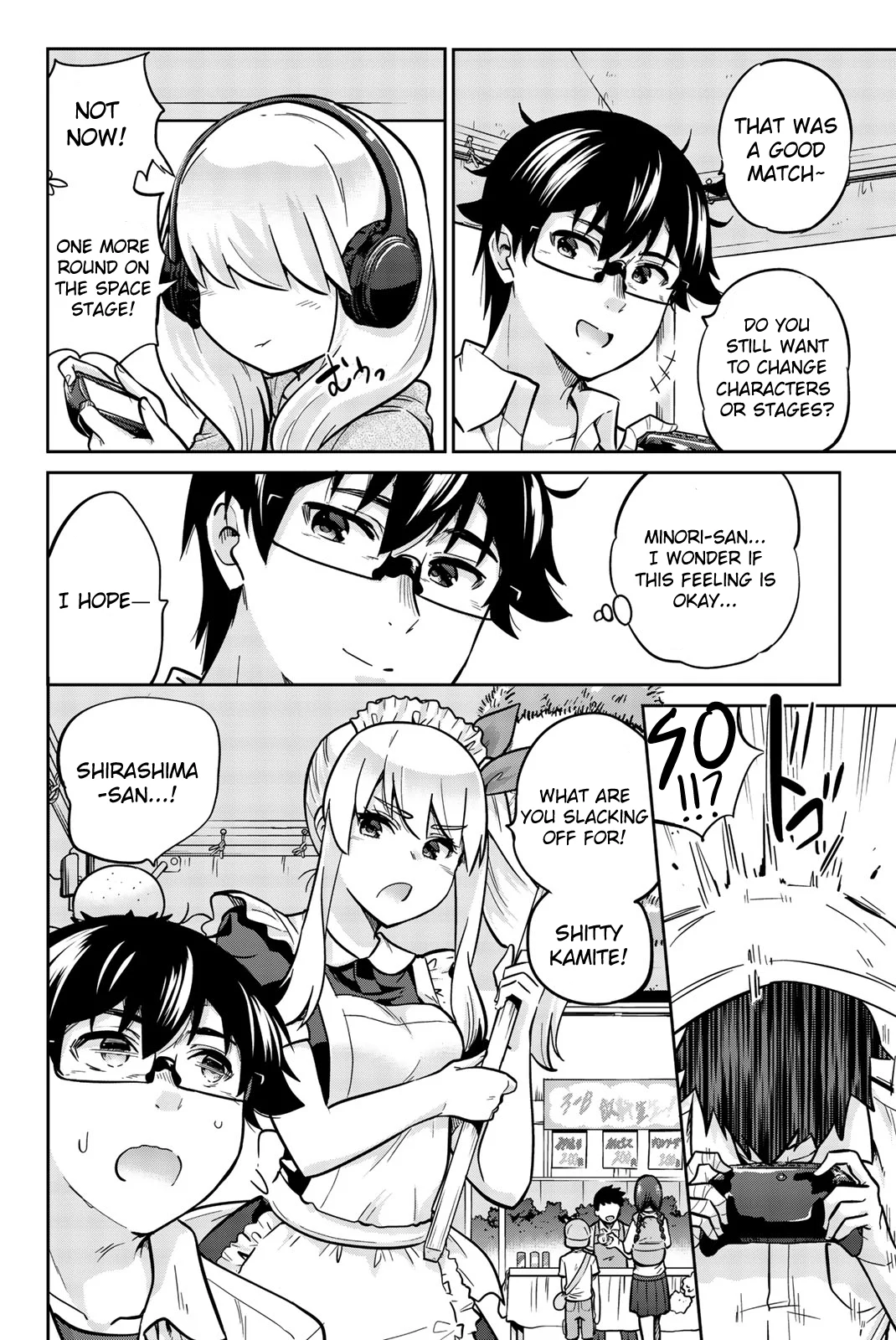Onegai, Nugashite. Chapter 19 - Page 18