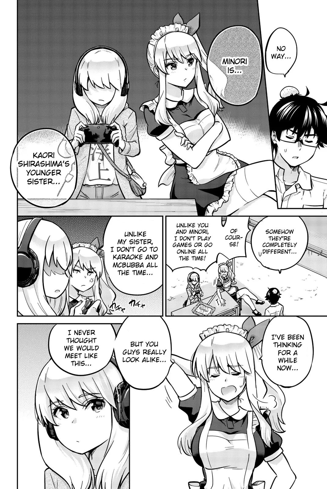 Onegai, Nugashite. Chapter 19 - Page 20