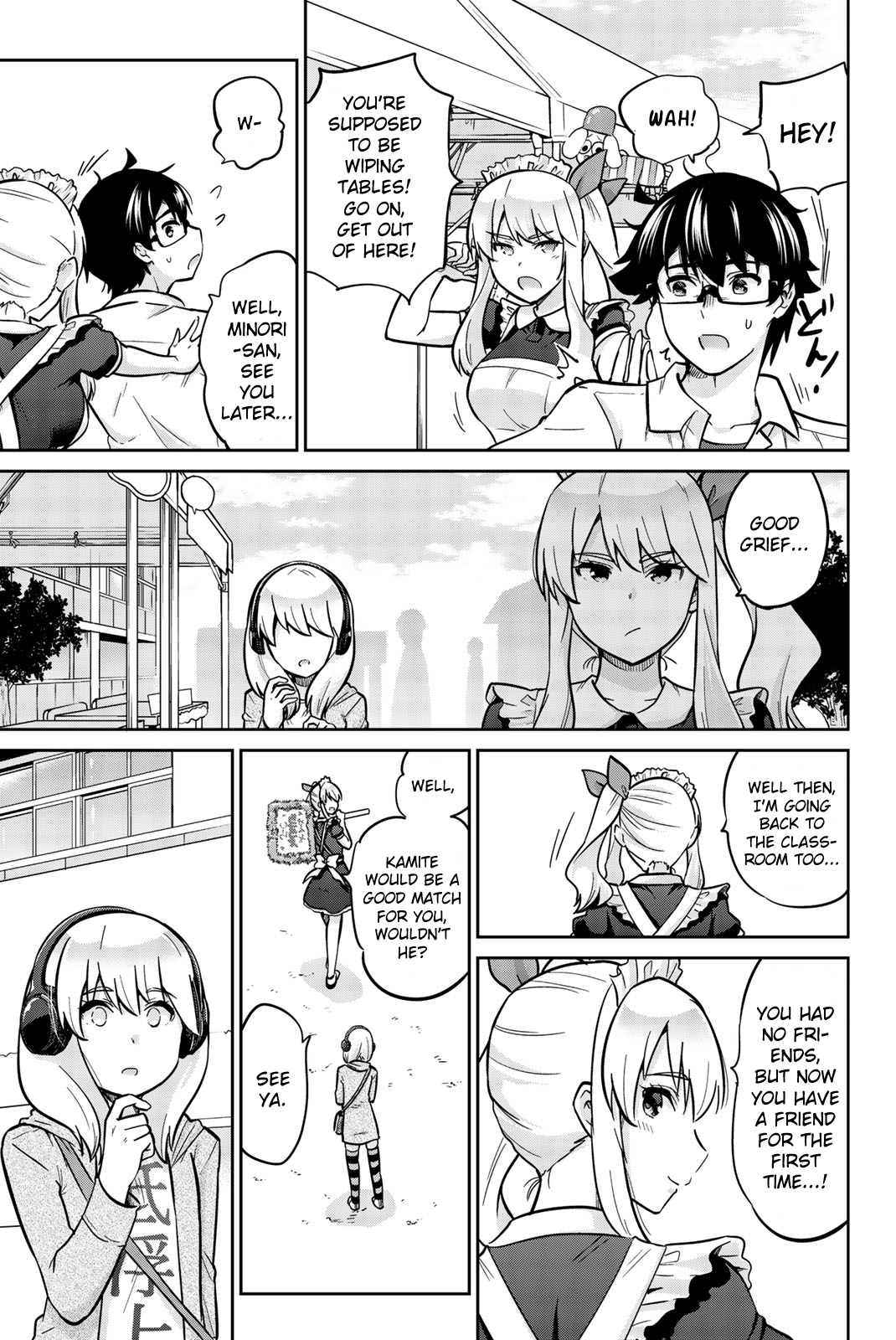 Onegai, Nugashite. Chapter 19 - Page 21