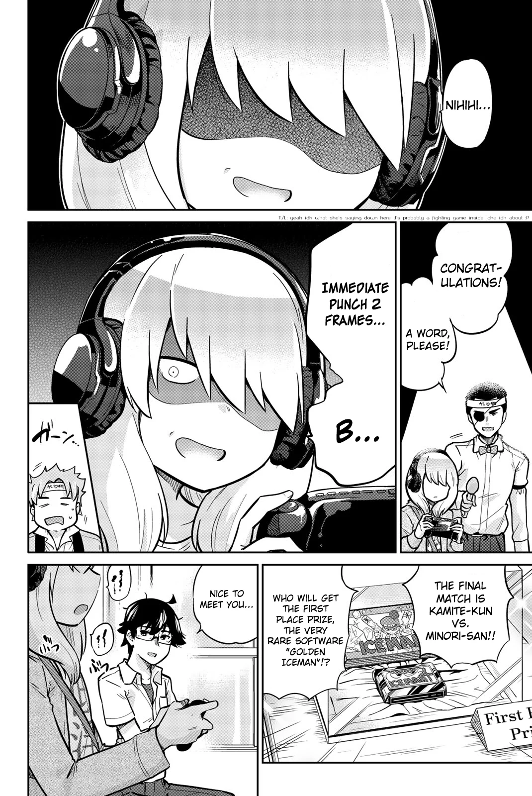 Onegai, Nugashite. Chapter 19 - Page 10