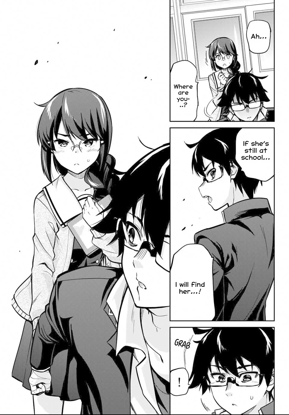Onegai, Nugashite. Chapter 2 - Page 12