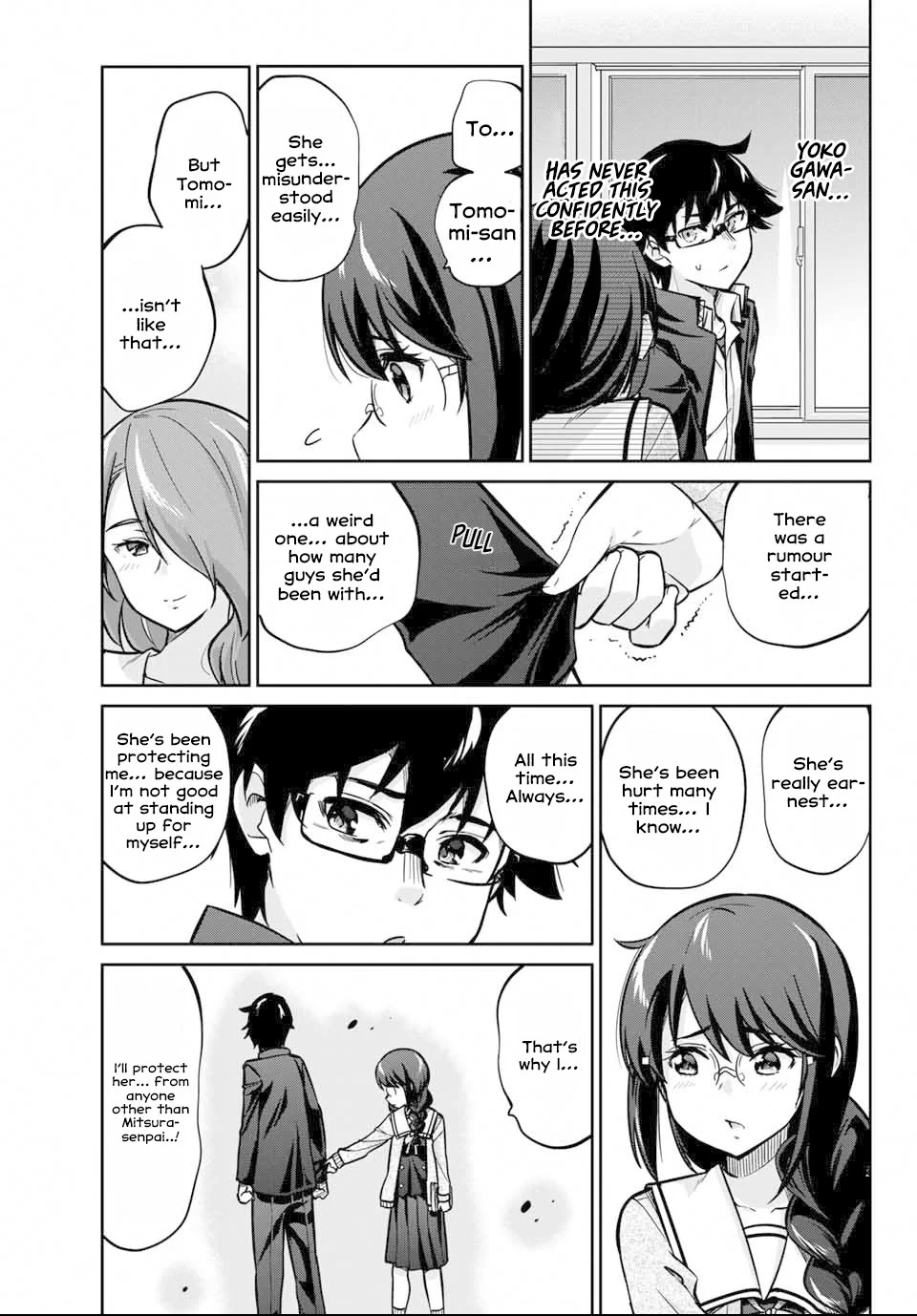 Onegai, Nugashite. Chapter 2 - Page 14