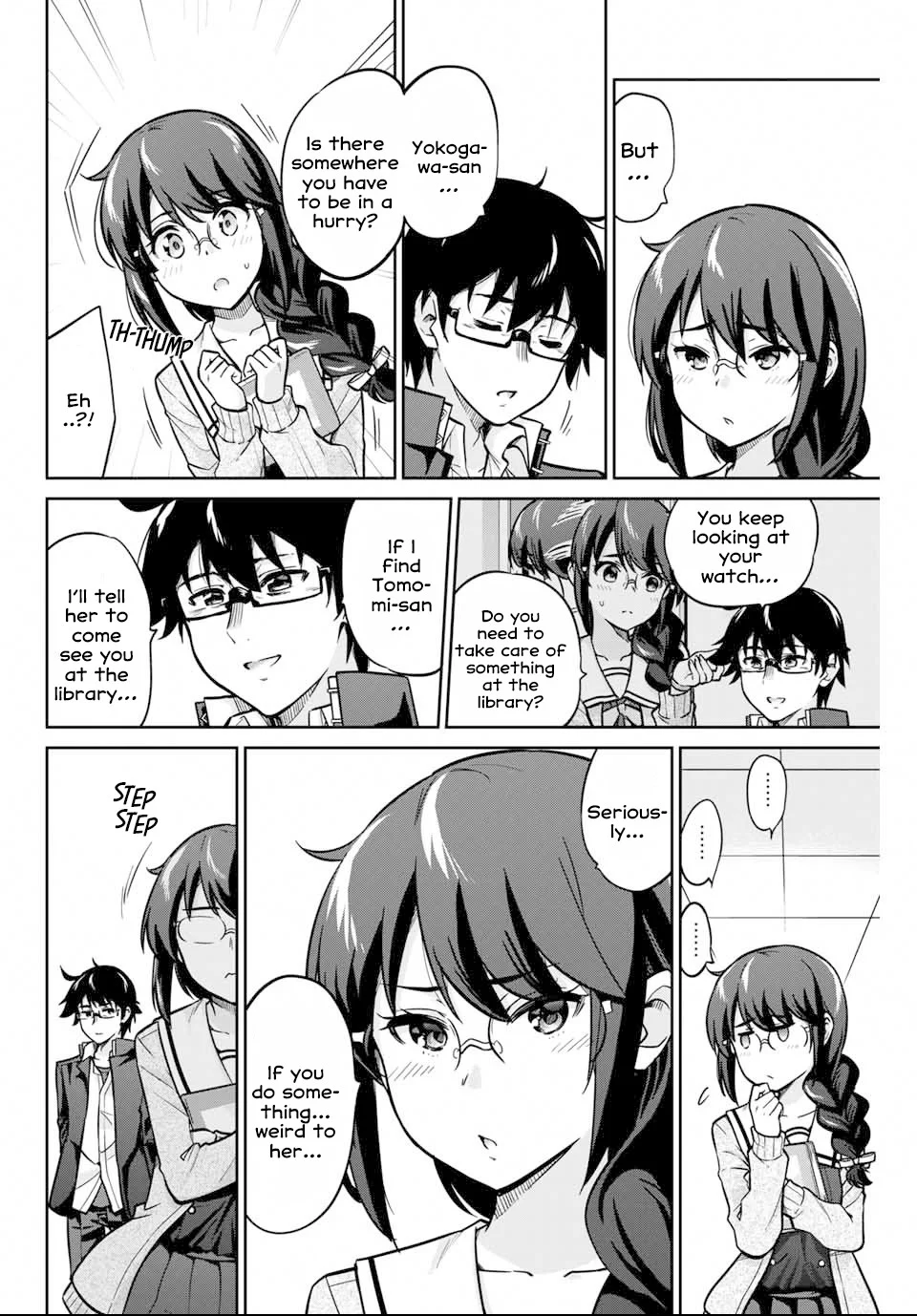 Onegai, Nugashite. Chapter 2 - Page 17