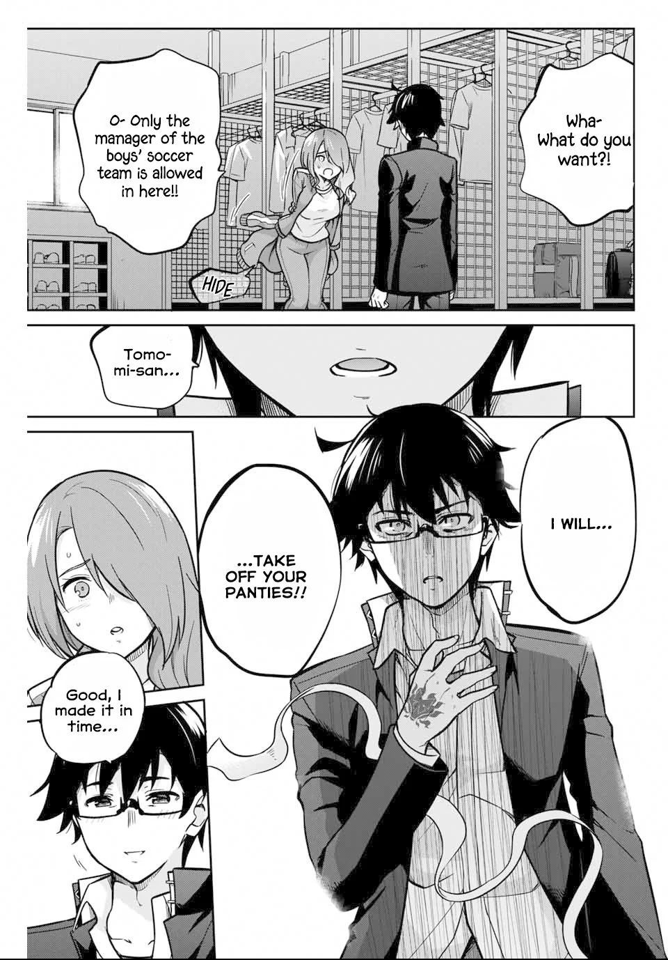 Onegai, Nugashite. Chapter 2 - Page 20