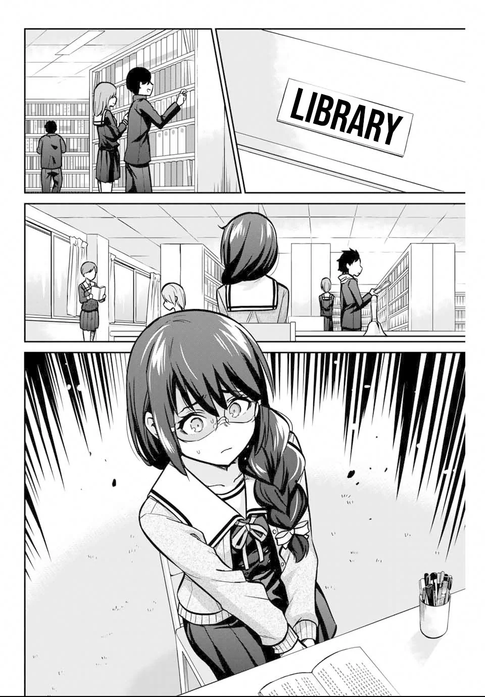 Onegai, Nugashite. Chapter 2 - Page 23