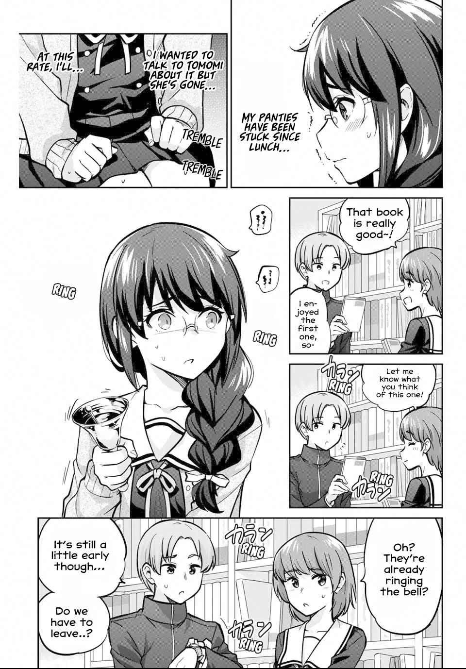 Onegai, Nugashite. Chapter 2 - Page 24
