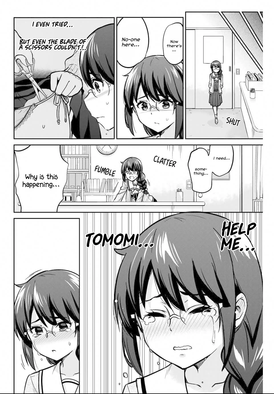 Onegai, Nugashite. Chapter 2 - Page 25