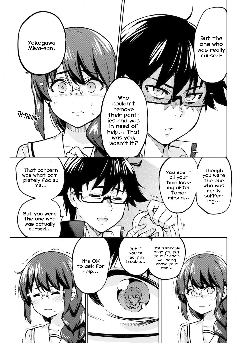 Onegai, Nugashite. Chapter 2 - Page 28