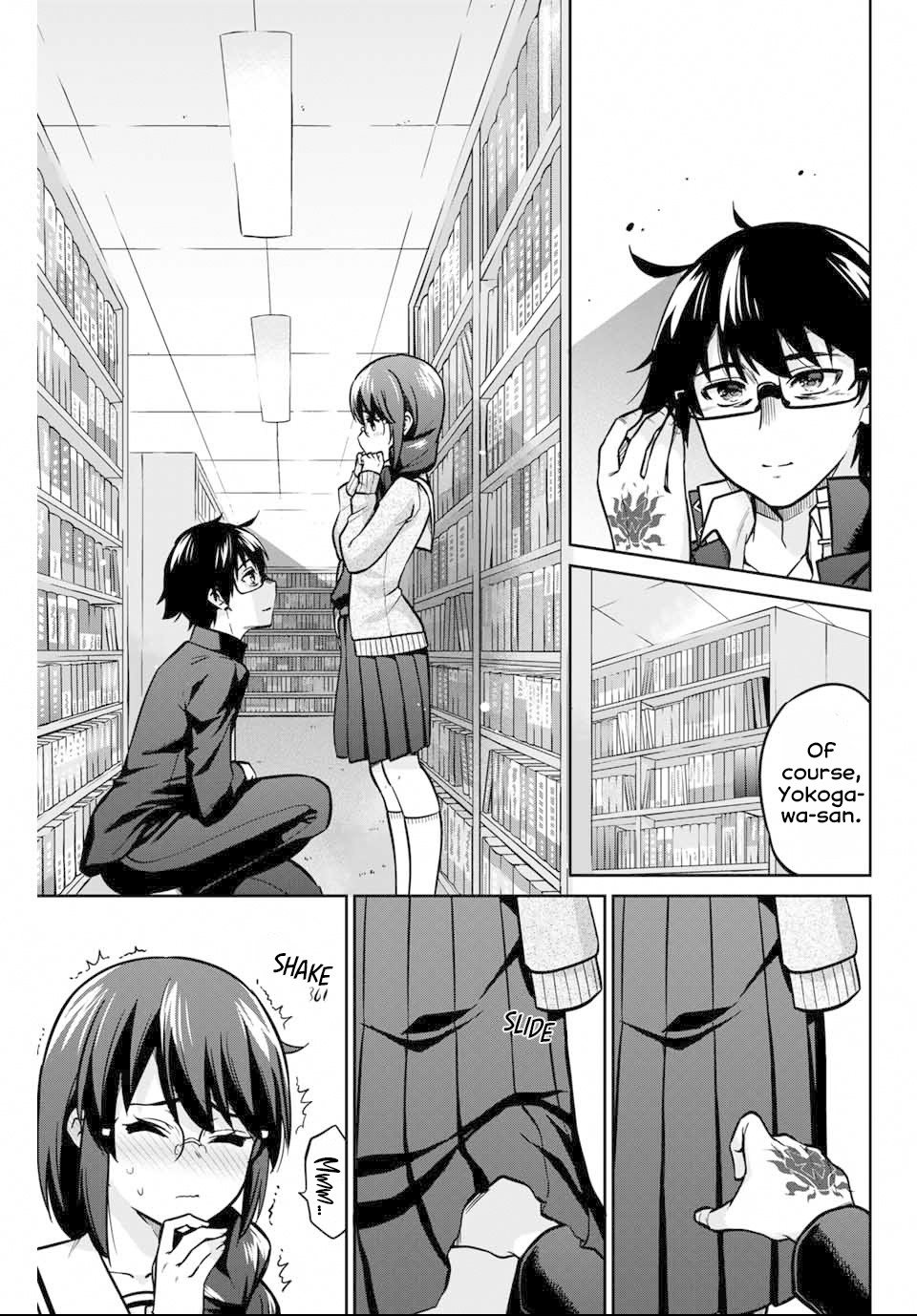Onegai, Nugashite. Chapter 2 - Page 30