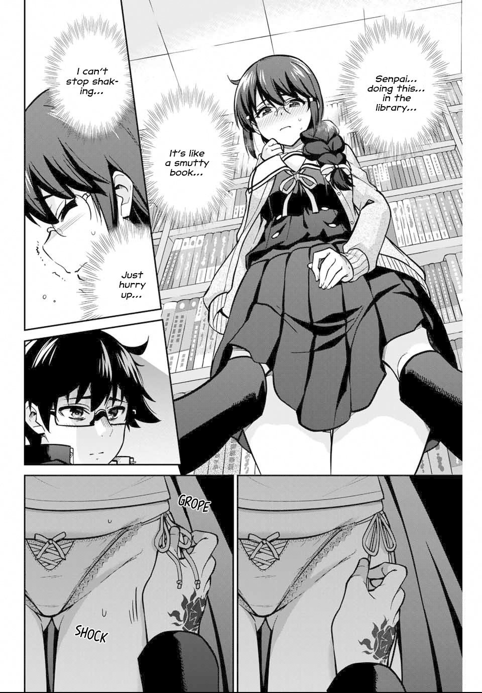 Onegai, Nugashite. Chapter 2 - Page 31