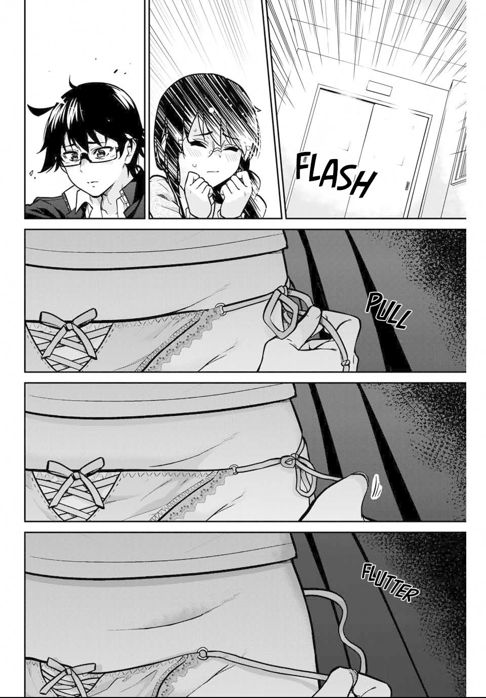 Onegai, Nugashite. Chapter 2 - Page 33