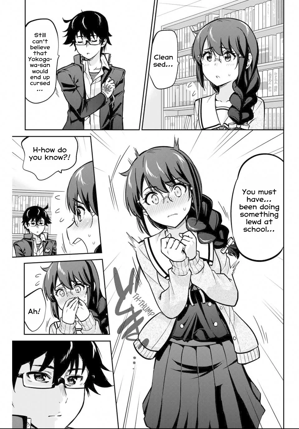 Onegai, Nugashite. Chapter 2 - Page 37