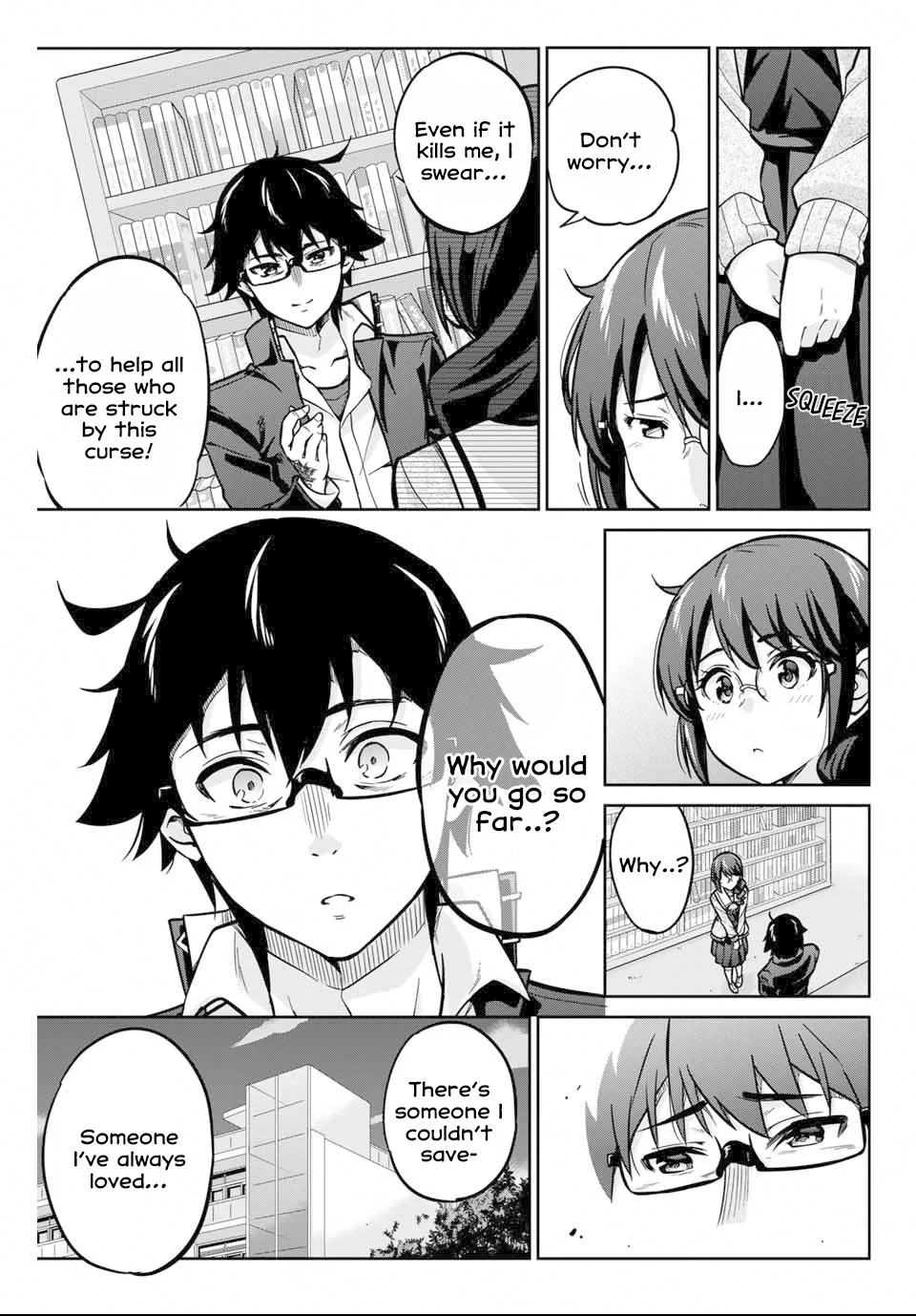 Onegai, Nugashite. Chapter 2 - Page 39
