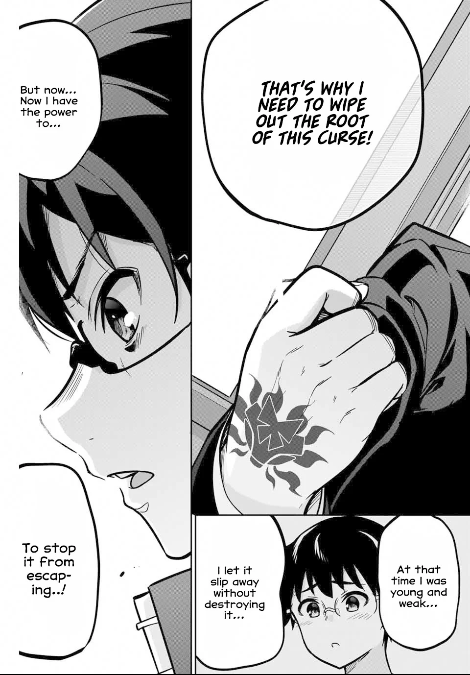Onegai, Nugashite. Chapter 2 - Page 43