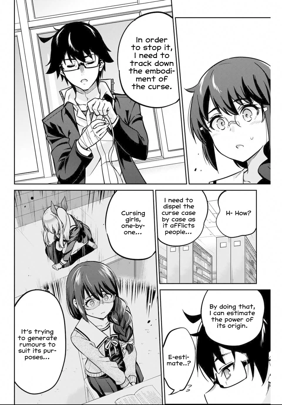 Onegai, Nugashite. Chapter 2 - Page 44