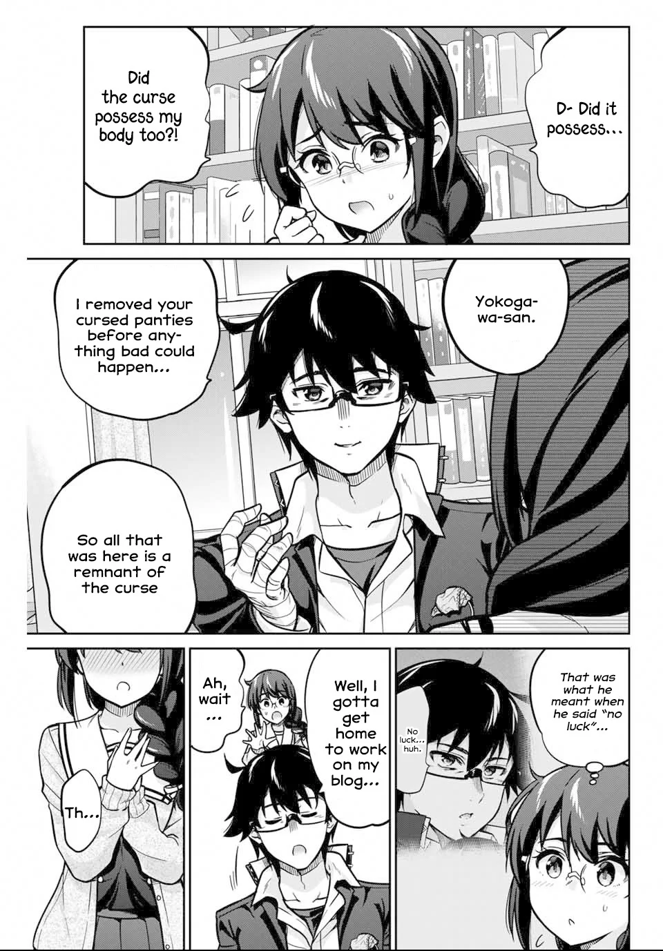 Onegai, Nugashite. Chapter 2 - Page 45