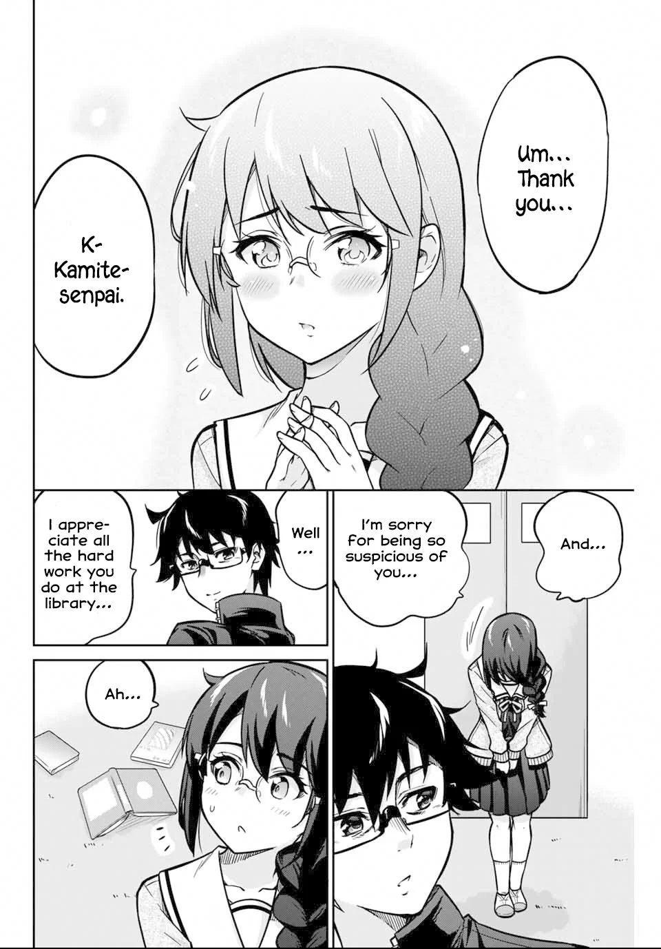 Onegai, Nugashite. Chapter 2 - Page 46