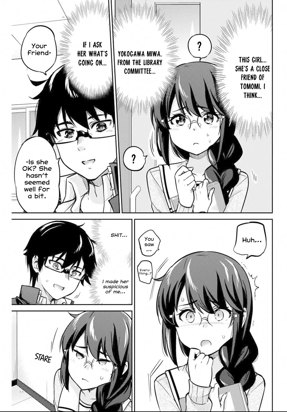 Onegai, Nugashite. Chapter 2 - Page 8
