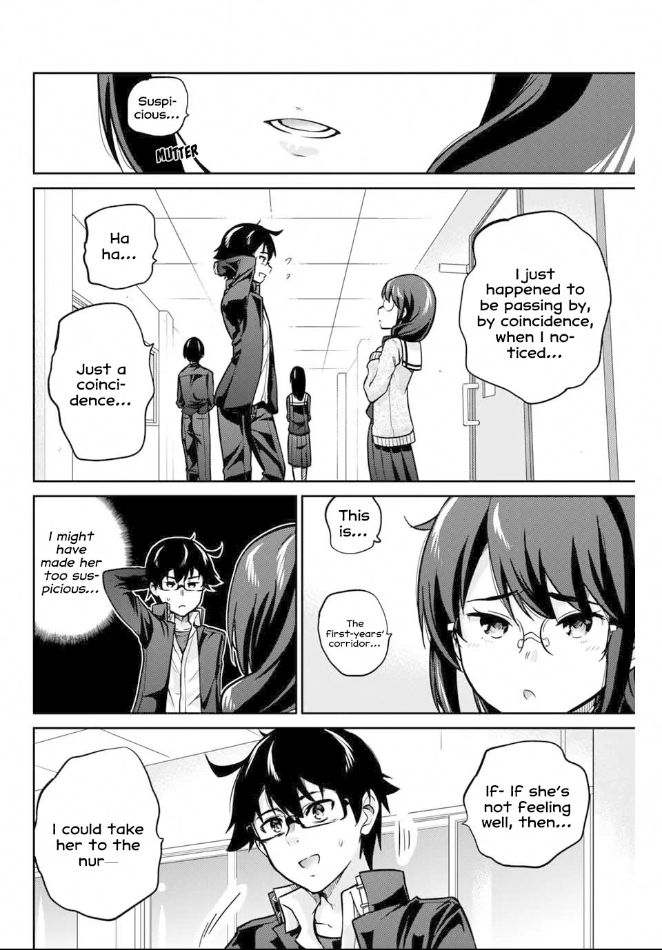 Onegai, Nugashite. Chapter 2 - Page 9