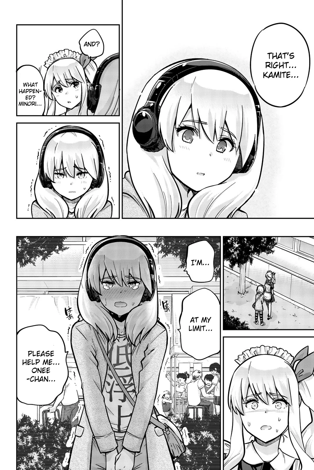 Onegai, Nugashite. Chapter 20 - Page 12