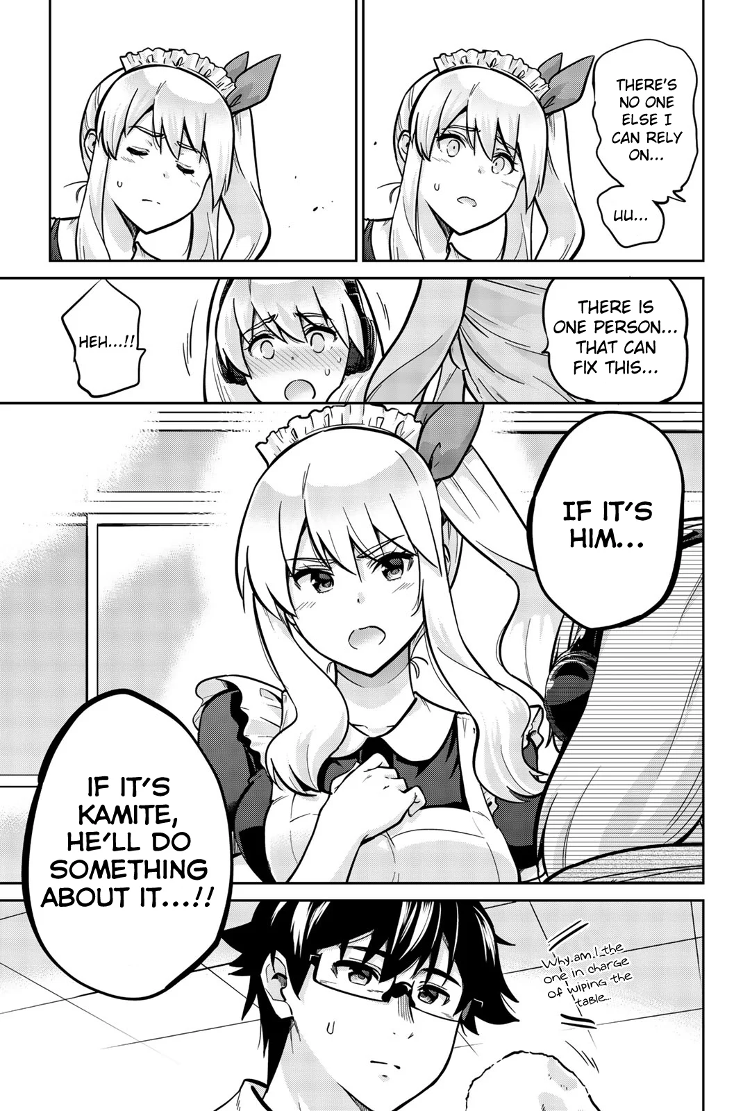 Onegai, Nugashite. Chapter 20 - Page 13