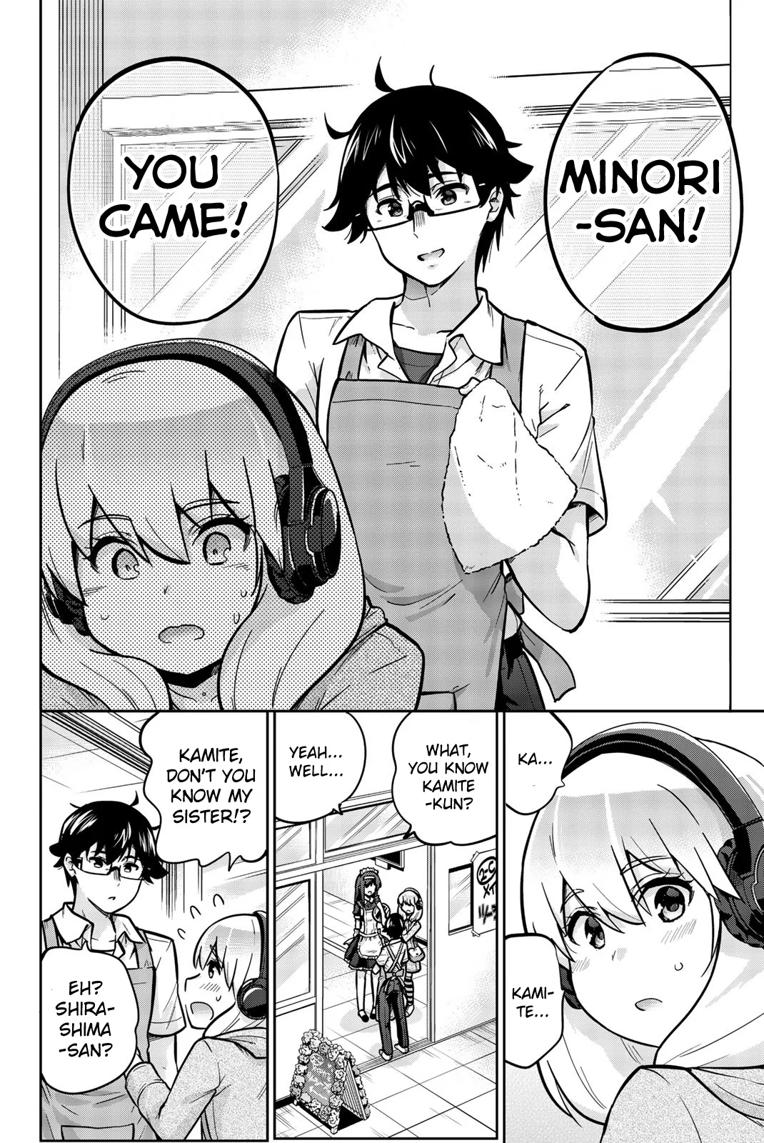 Onegai, Nugashite. Chapter 20 - Page 6