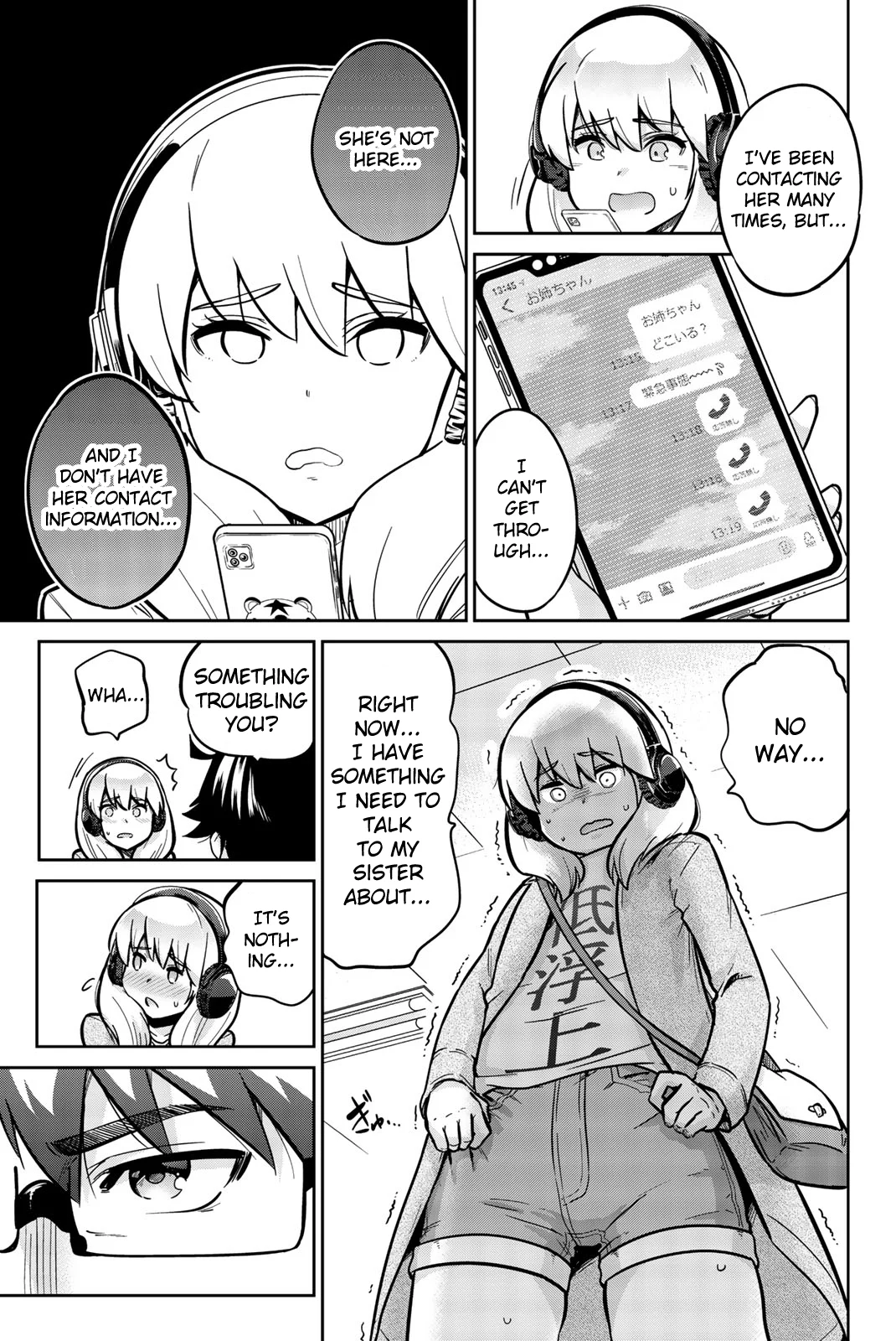 Onegai, Nugashite. Chapter 20 - Page 7