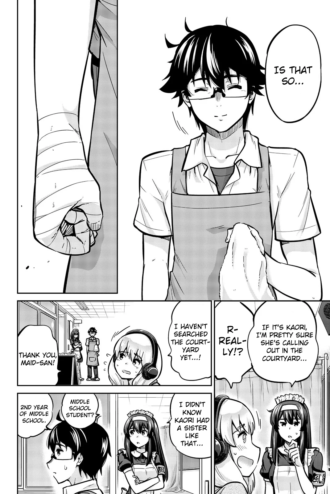 Onegai, Nugashite. Chapter 20 - Page 8