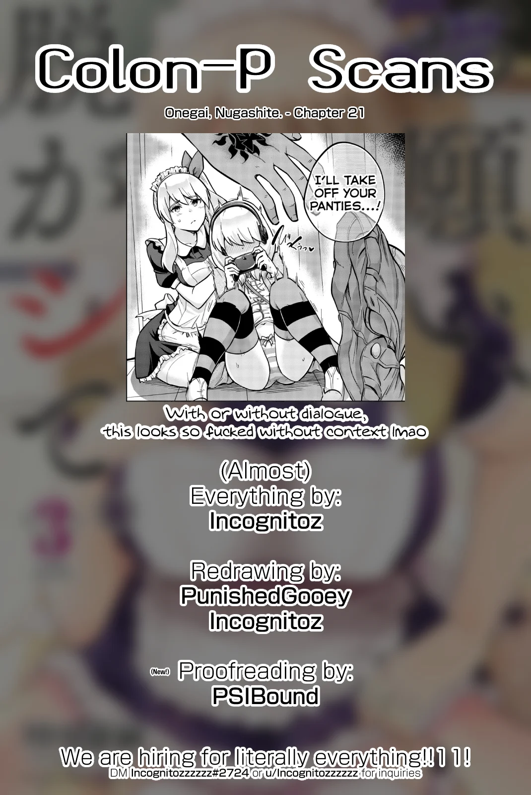 Onegai, Nugashite. Chapter 21 - Page 13