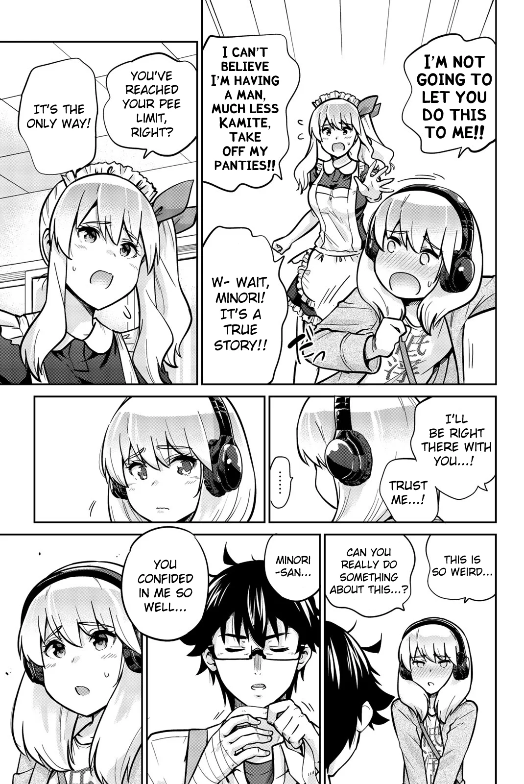 Onegai, Nugashite. Chapter 21 - Page 3