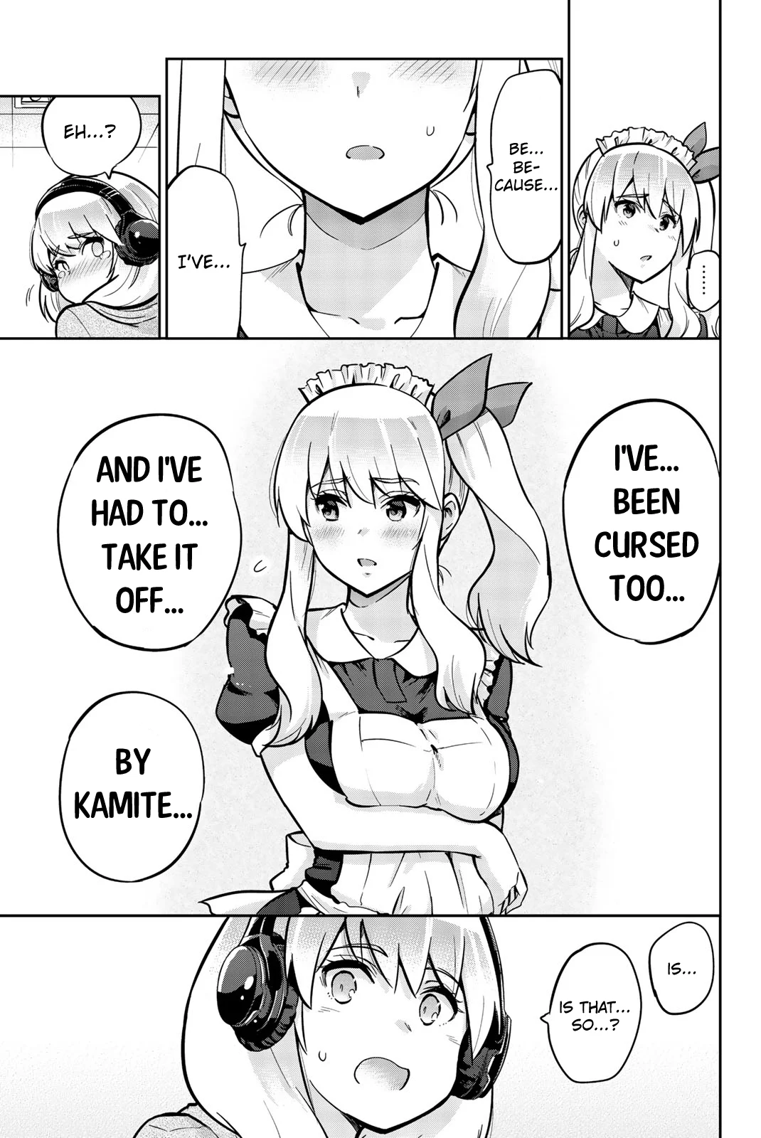 Onegai, Nugashite. Chapter 21 - Page 5