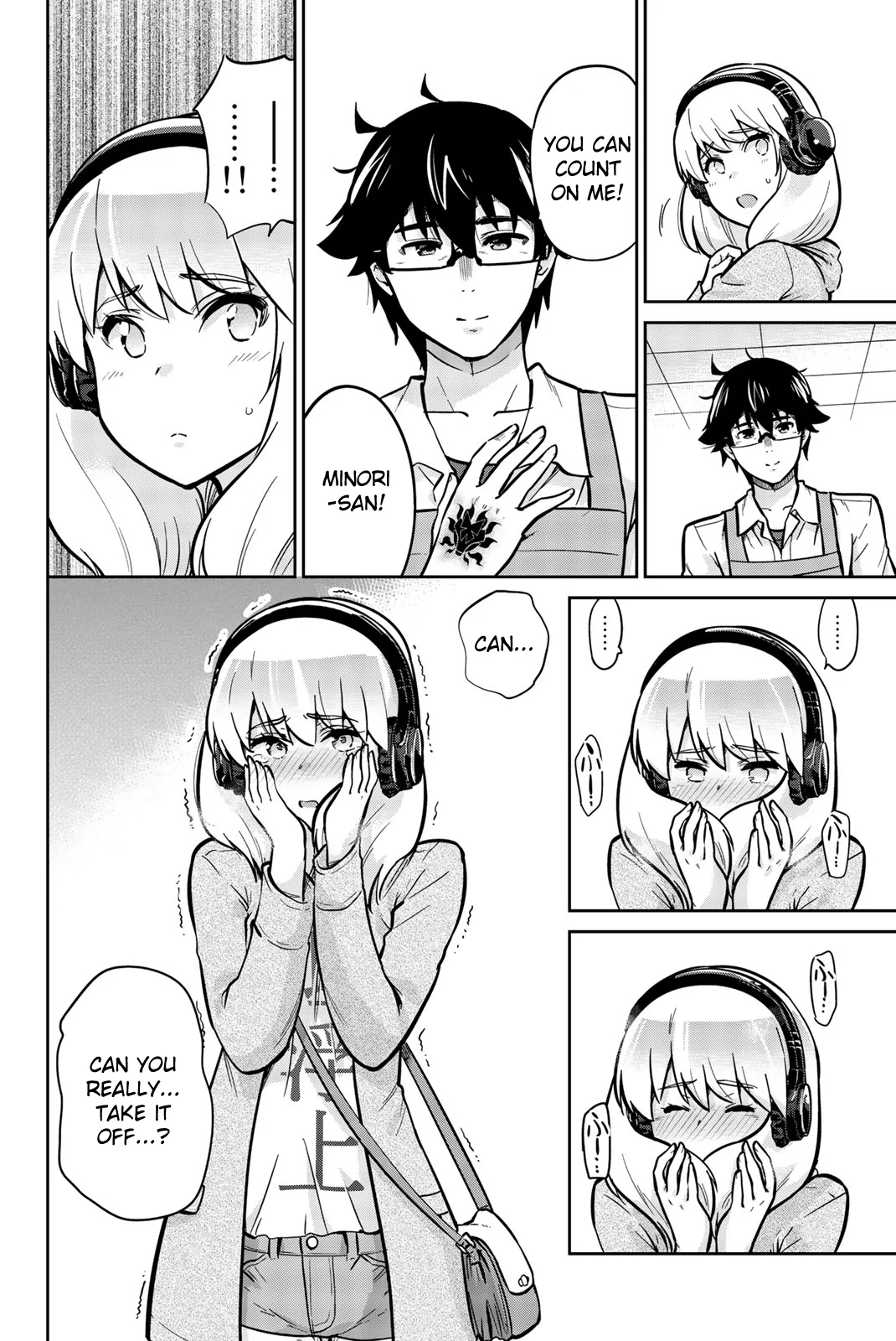Onegai, Nugashite. Chapter 21 - Page 6