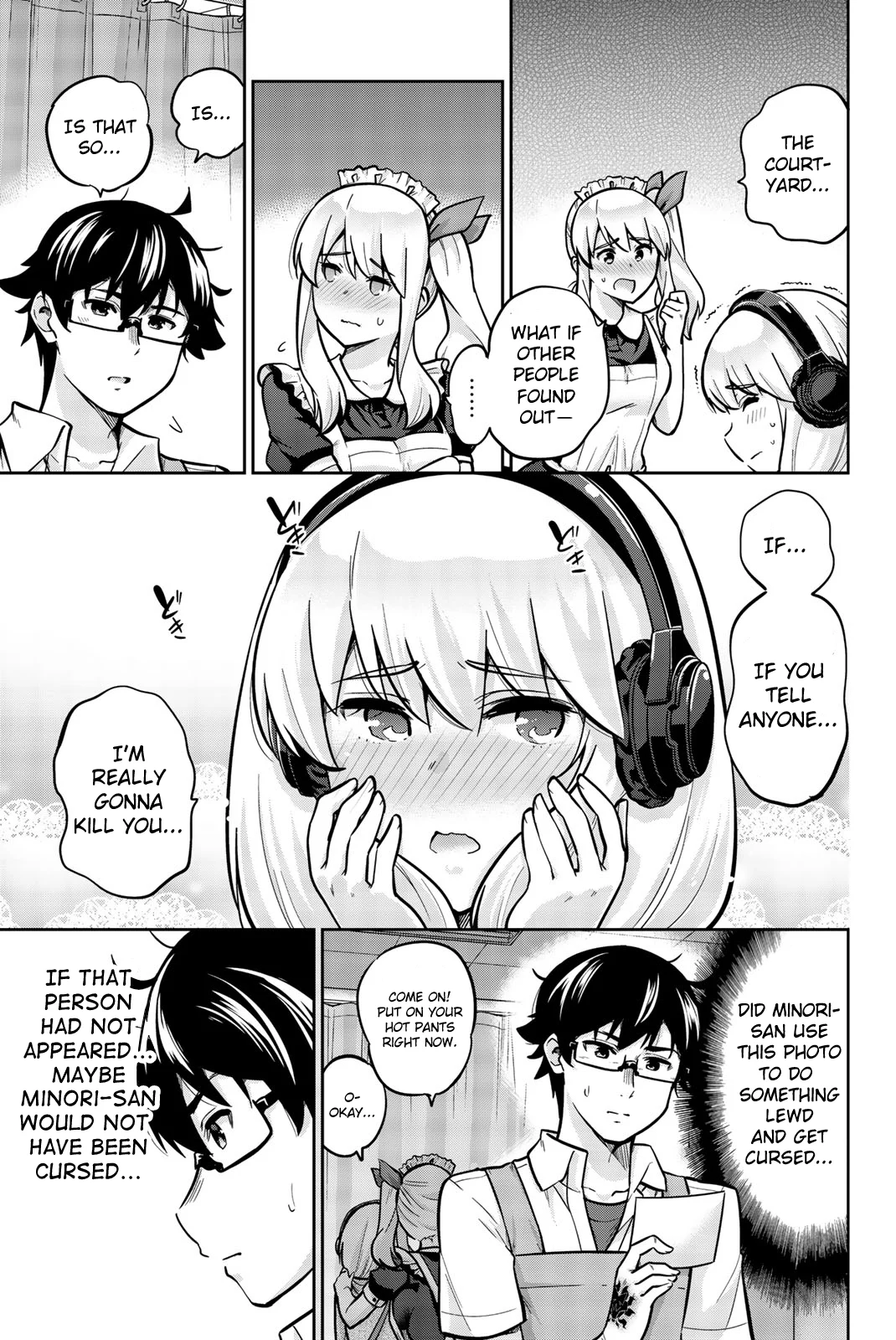 Onegai, Nugashite. Chapter 22 - Page 12