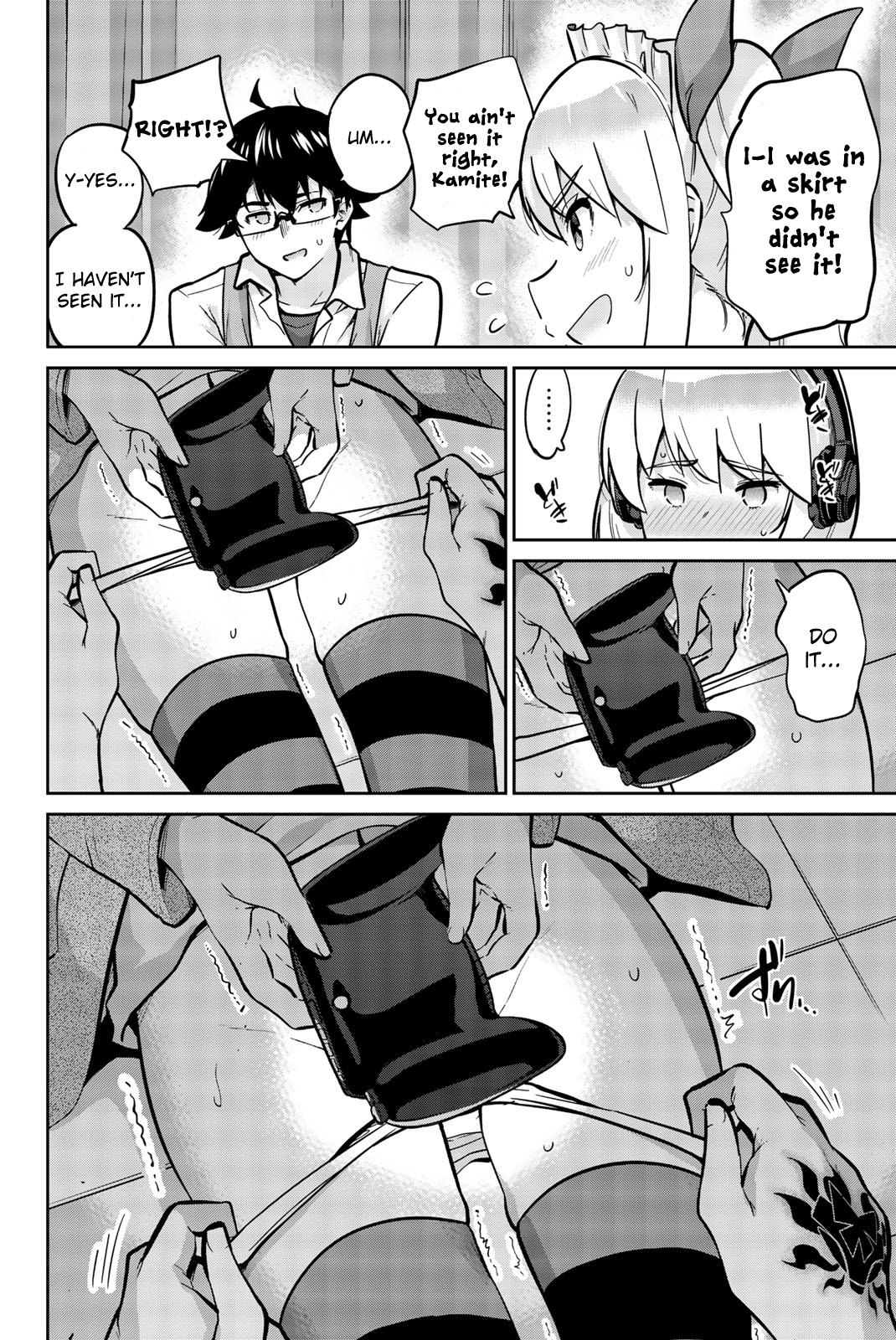 Onegai, Nugashite. Chapter 22 - Page 4