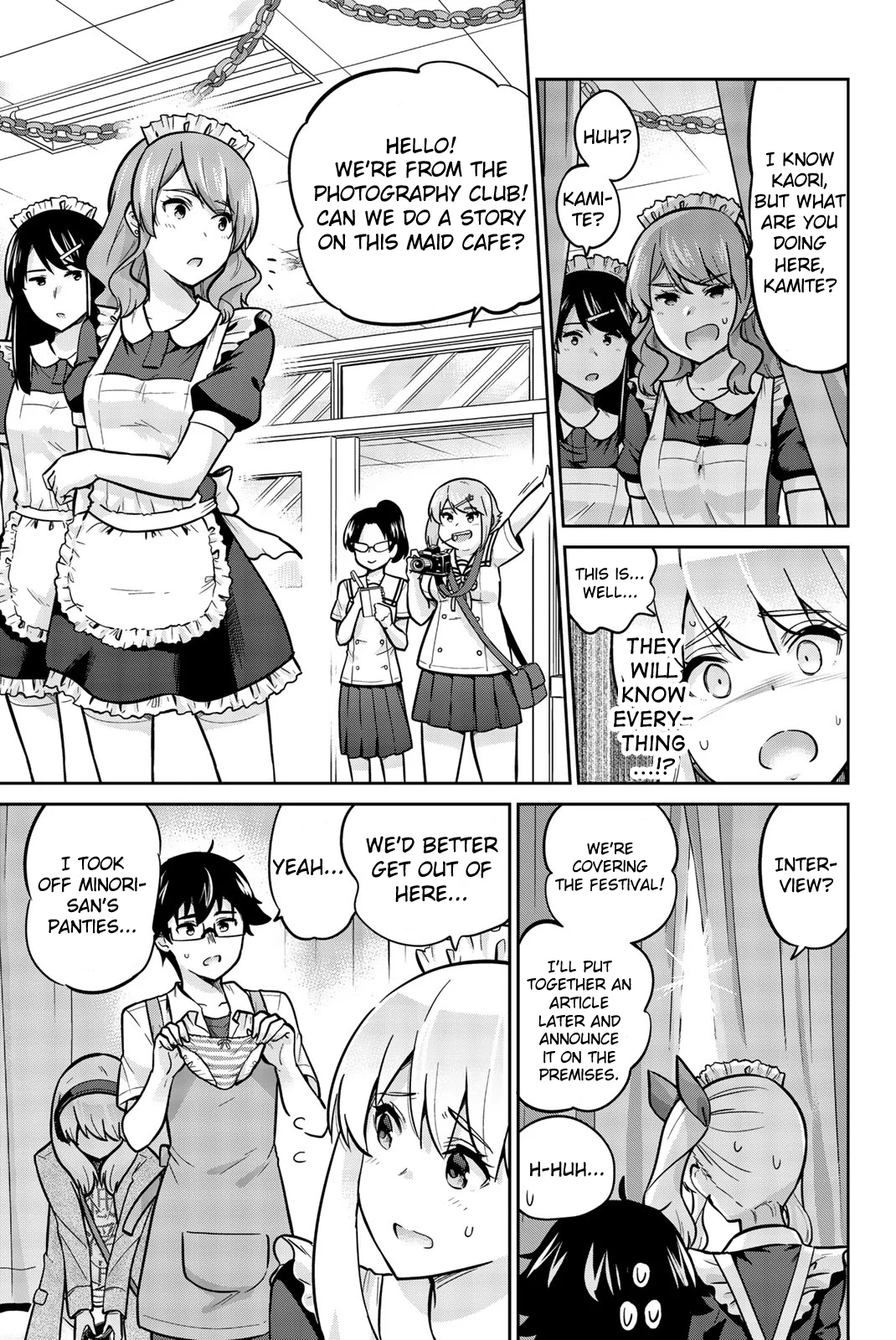 Onegai, Nugashite. Chapter 22 - Page 8