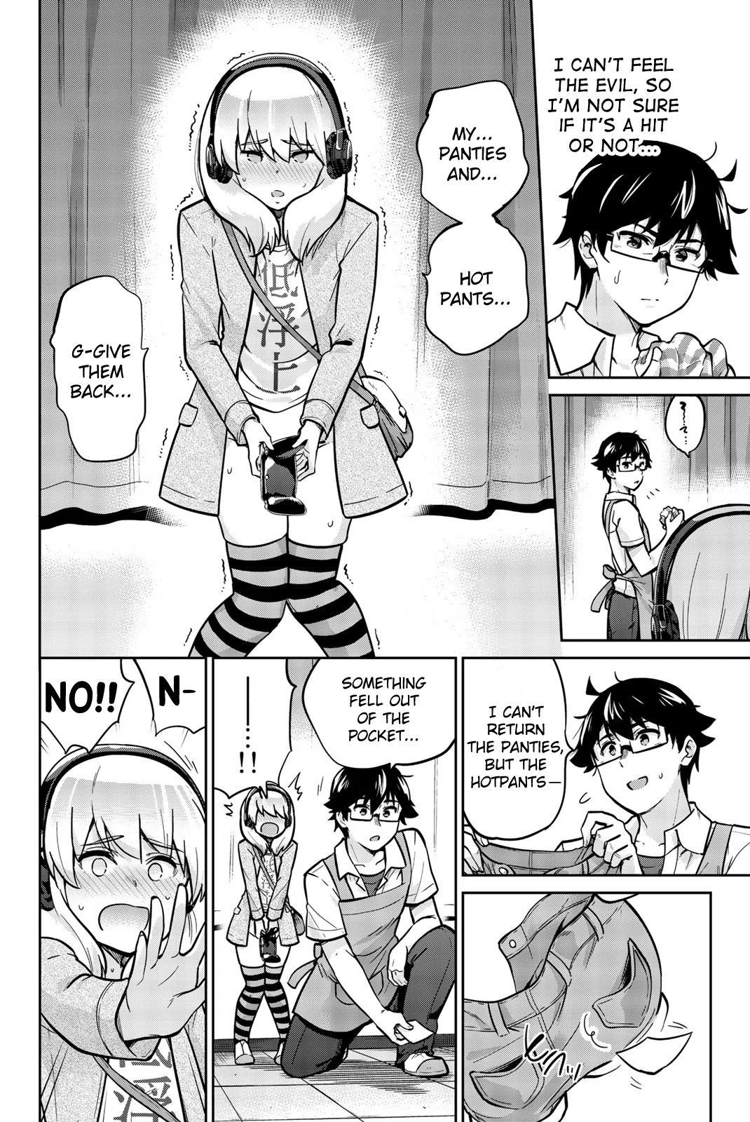 Onegai, Nugashite. Chapter 22 - Page 9