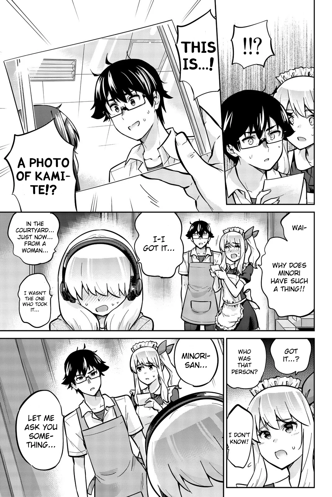 Onegai, Nugashite. Chapter 22 - Page 10
