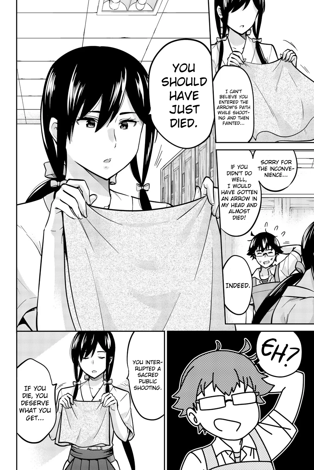 Onegai, Nugashite. Chapter 23 - Page 11