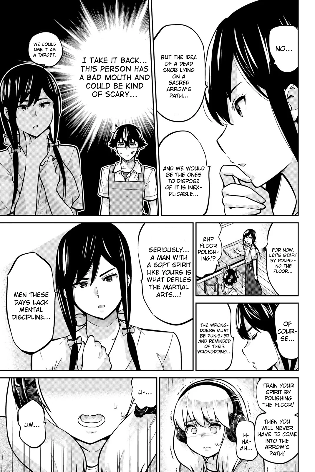 Onegai, Nugashite. Chapter 23 - Page 12