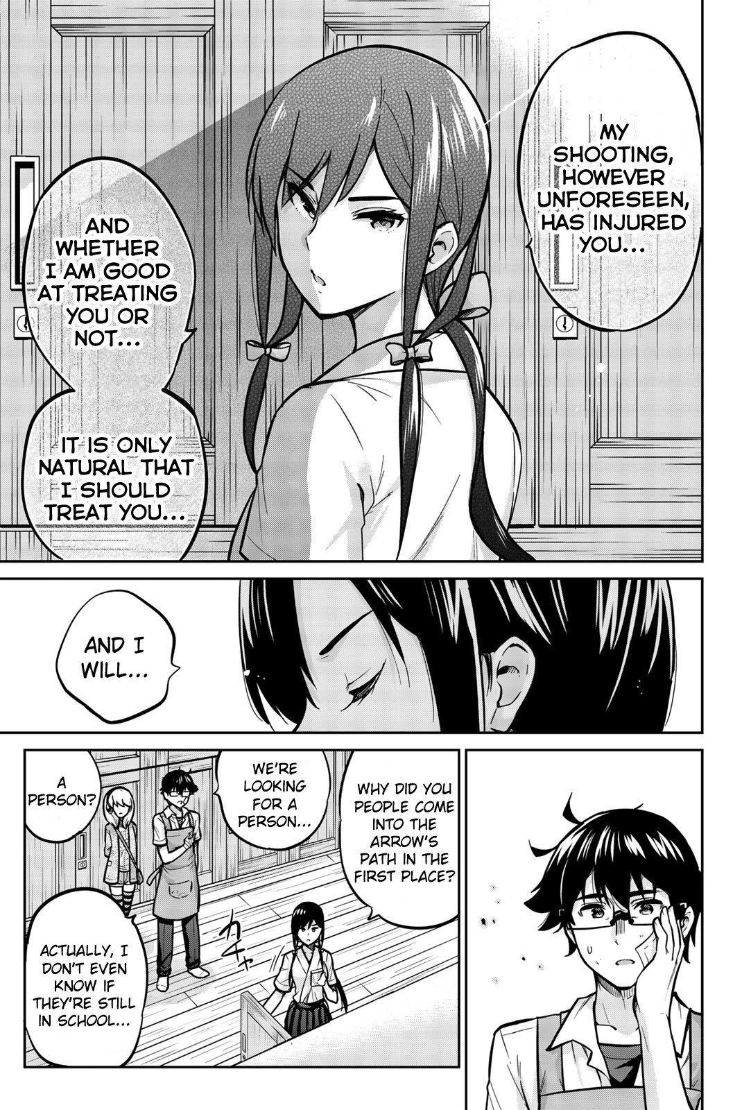 Onegai, Nugashite. Chapter 23 - Page 18