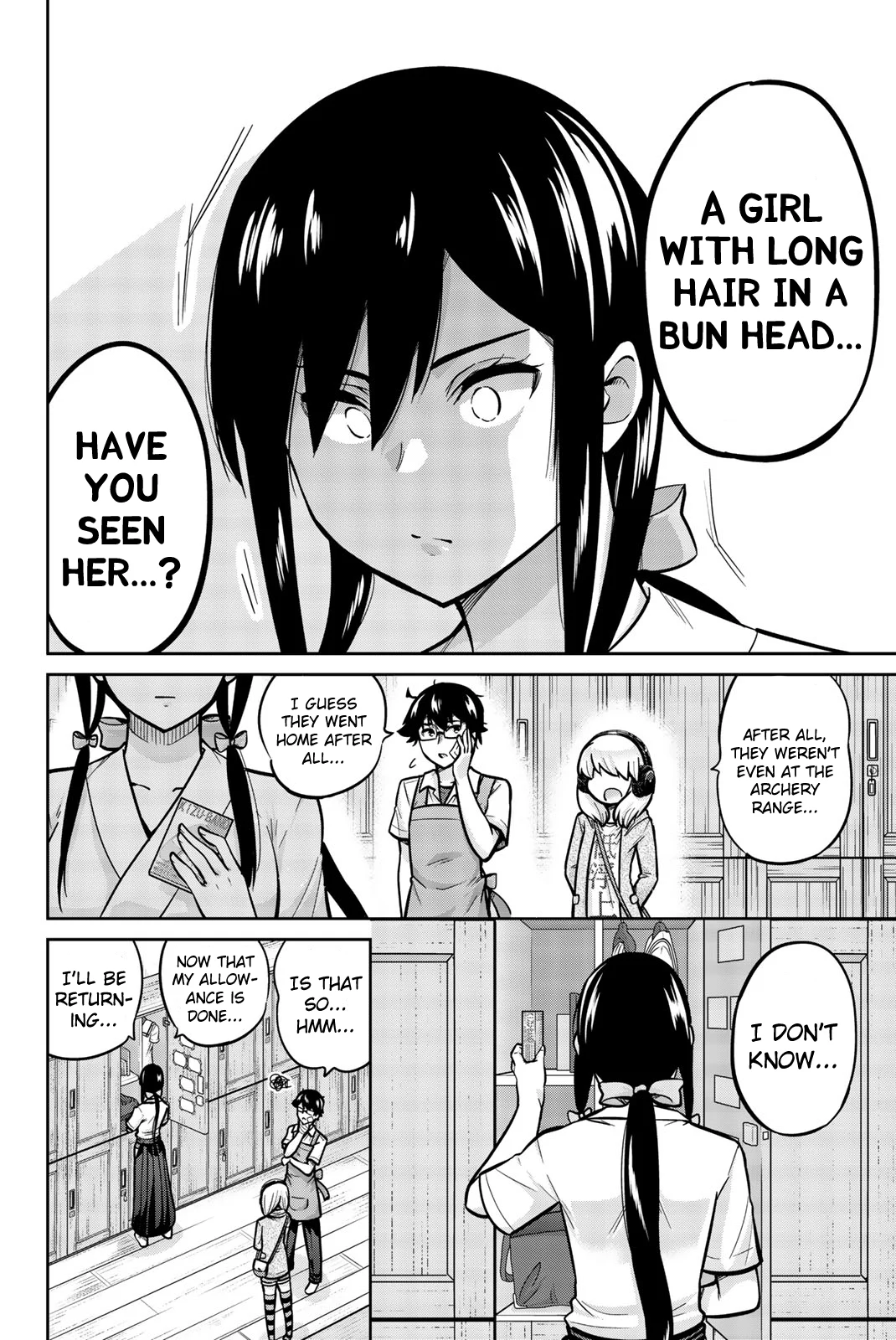 Onegai, Nugashite. Chapter 23 - Page 19