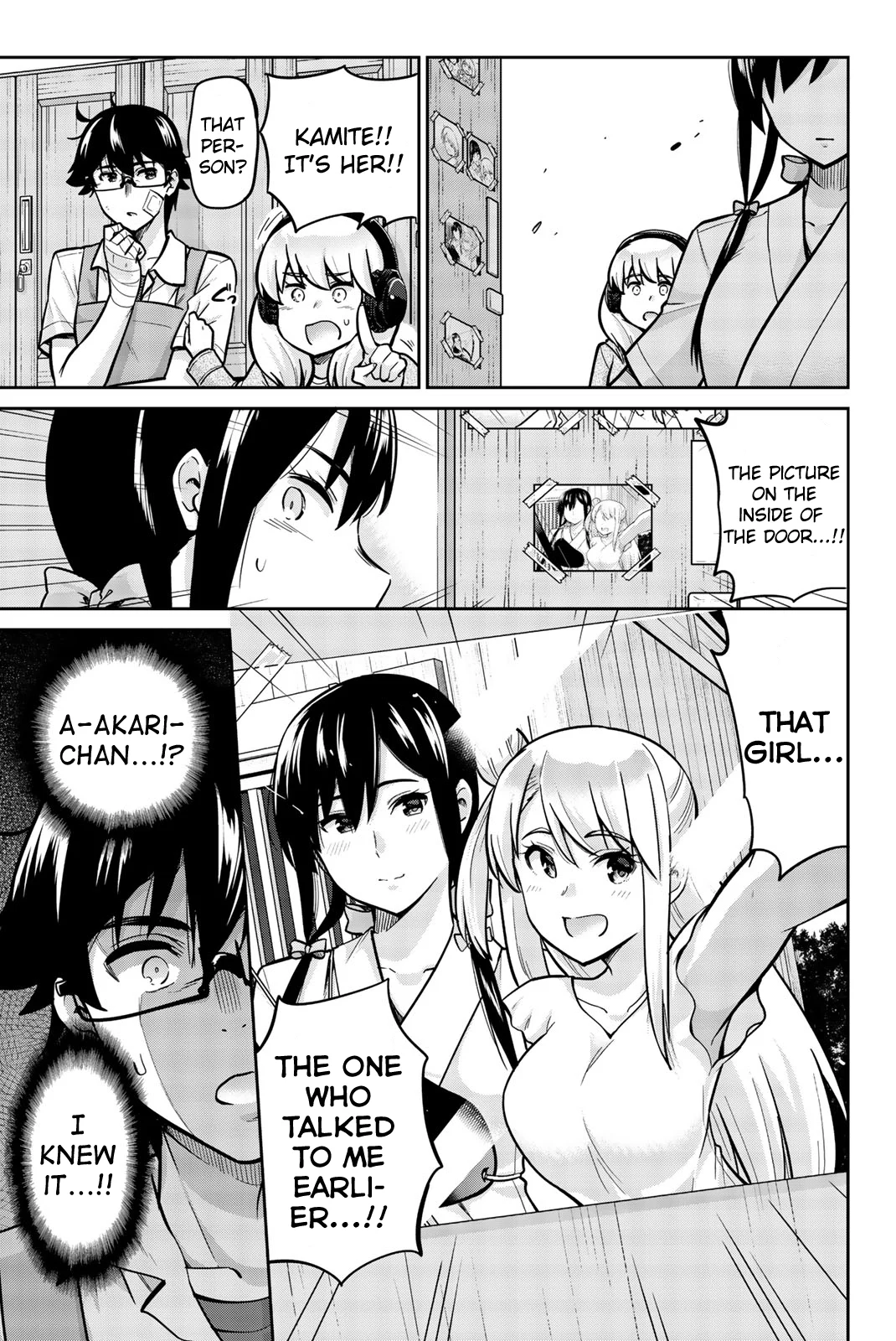 Onegai, Nugashite. Chapter 23 - Page 20