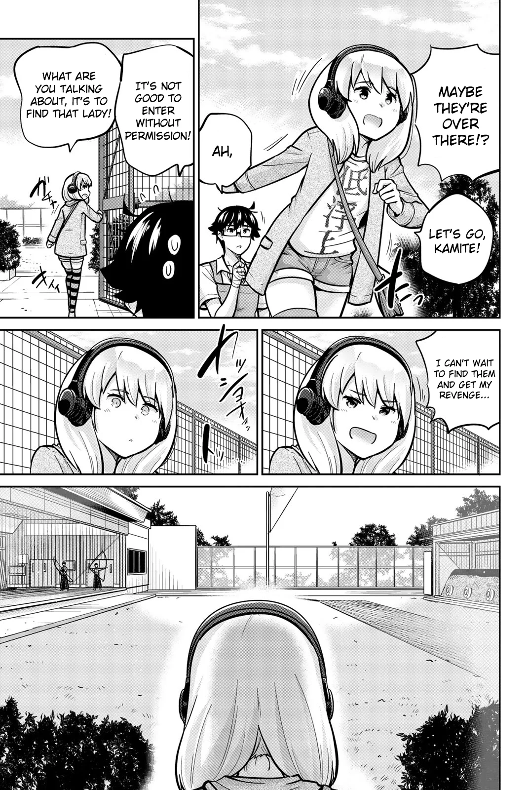 Onegai, Nugashite. Chapter 23 - Page 6