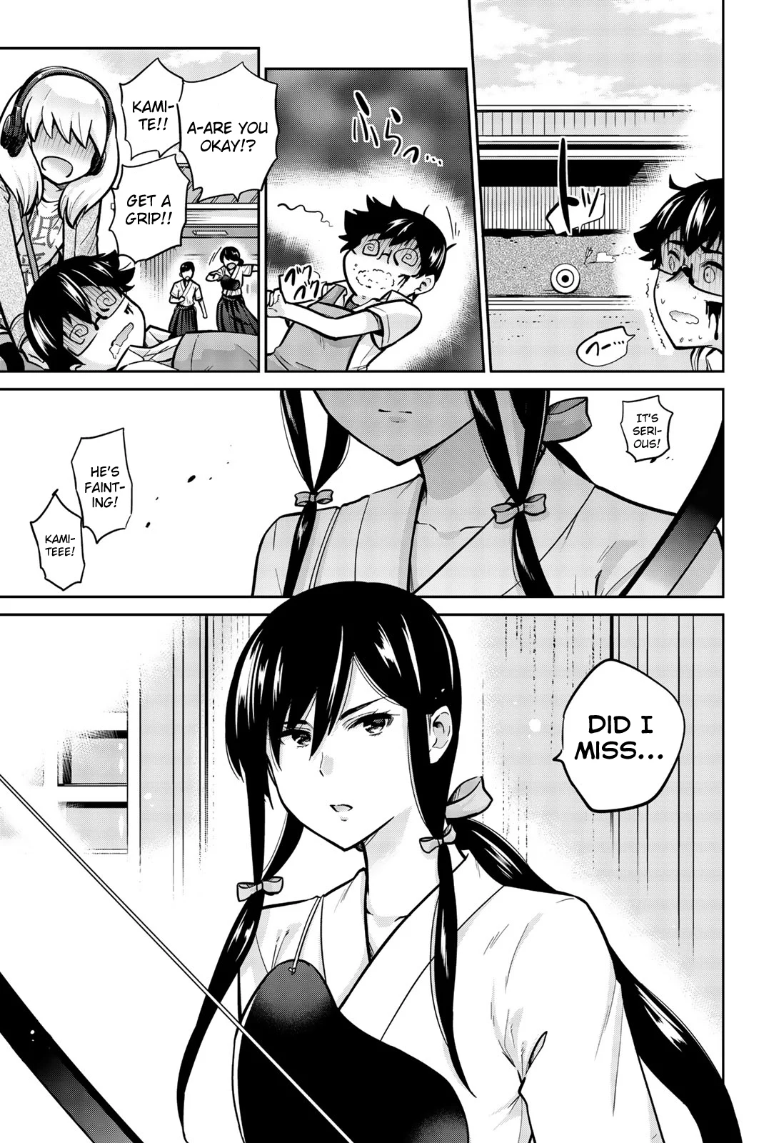 Onegai, Nugashite. Chapter 23 - Page 8