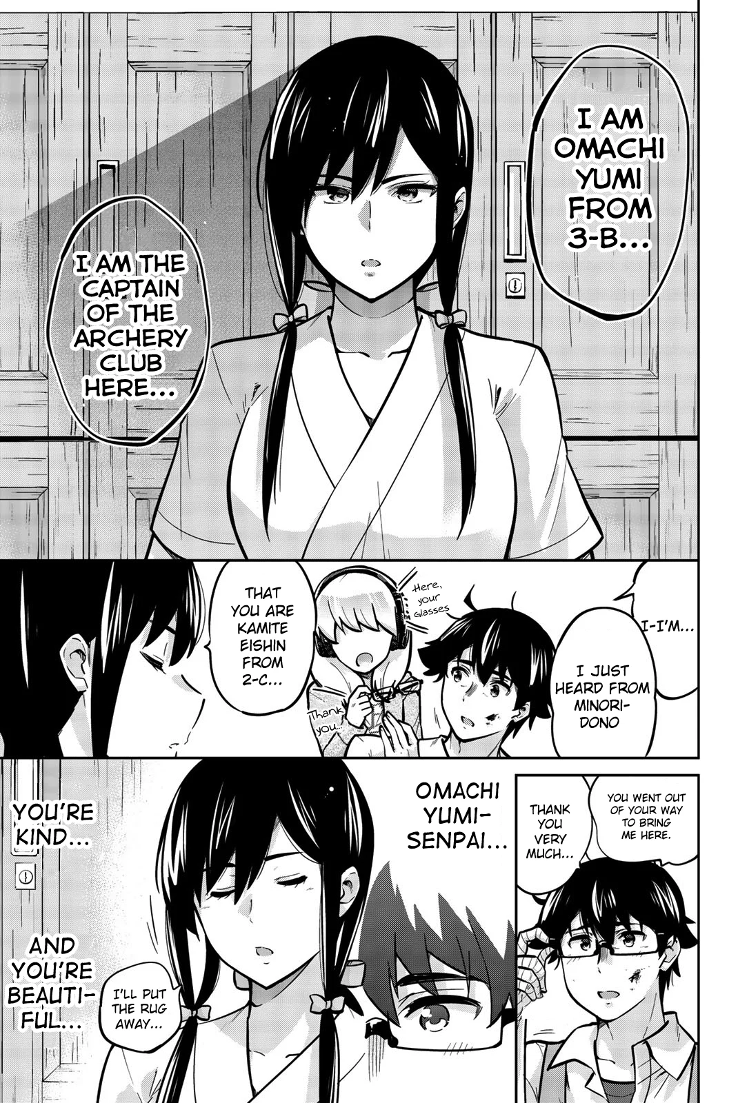 Onegai, Nugashite. Chapter 23 - Page 10