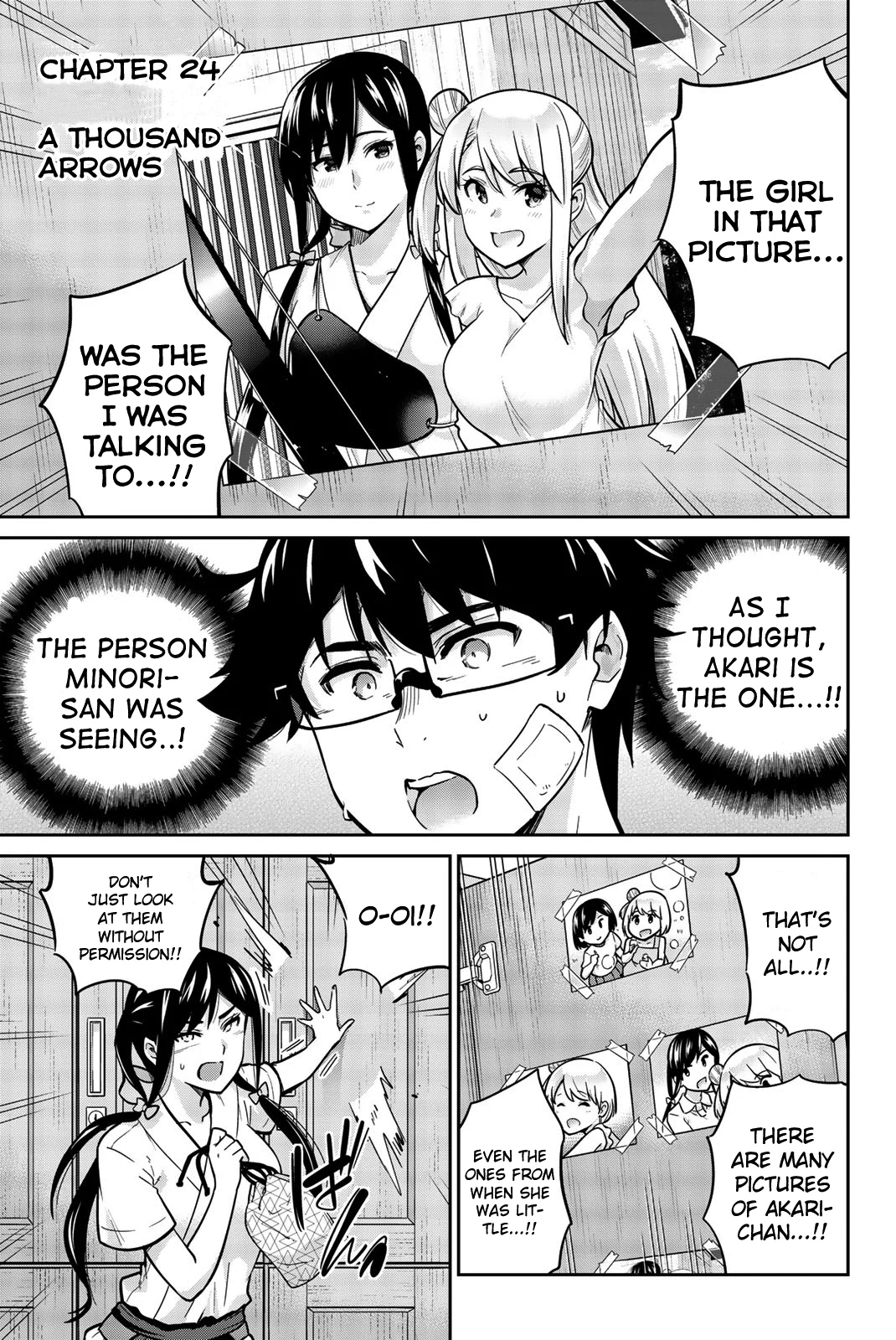 Onegai, Nugashite. Chapter 24 - Page 1
