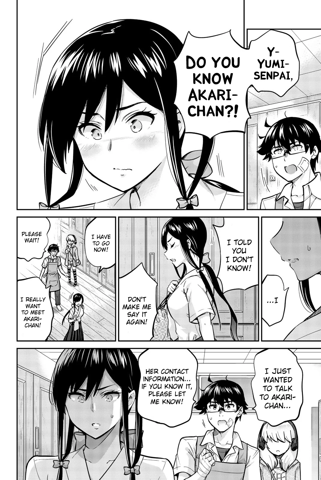 Onegai, Nugashite. Chapter 24 - Page 2