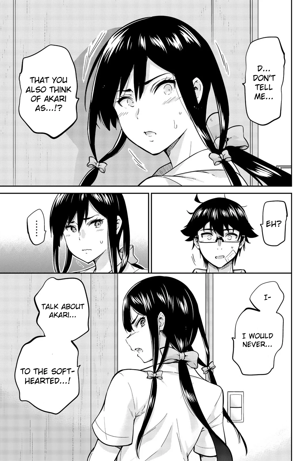 Onegai, Nugashite. Chapter 24 - Page 3