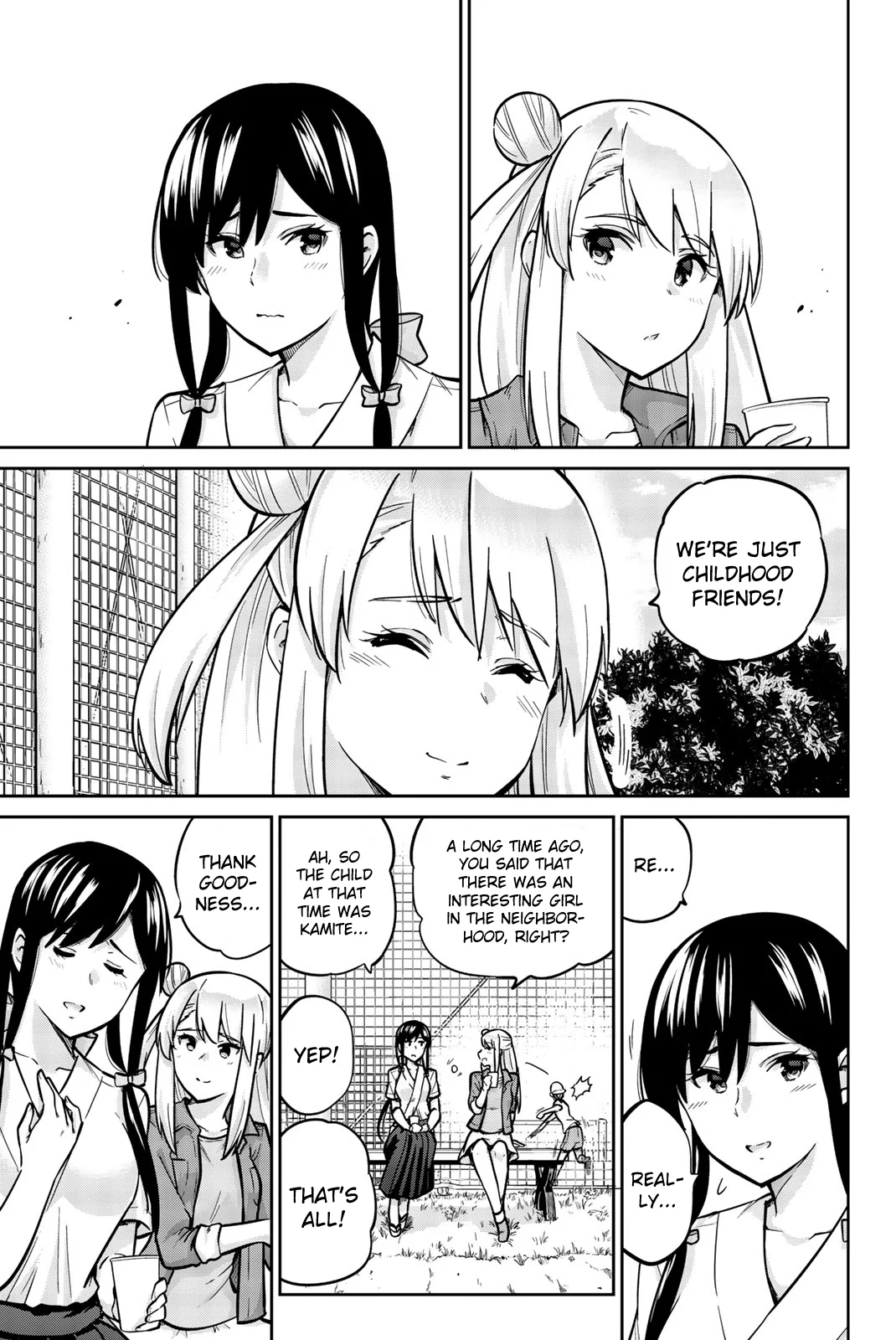 Onegai, Nugashite. Chapter 24 - Page 7